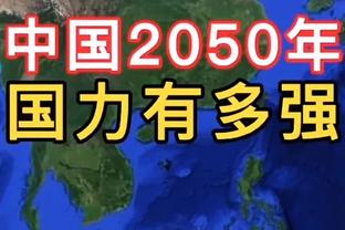 真宿敌！曼城欧冠已两年不输球，上次输球正是22年半决赛输皇马