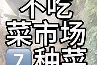 主教练正在热身？赫特福德镇球员兼主帅打进60米吊射？