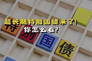 香港马会六合资讯网截图0