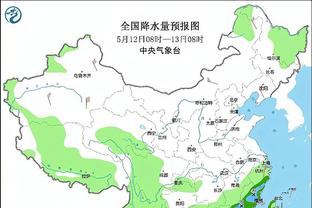 雷竞技网站是多少截图1