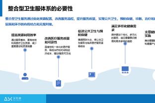 杰夫-格林：我们很多错误都来自精神层面 活塞的表现好于战绩